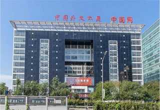 0.1%精密电阻精密电阻价格