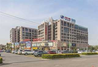 煤油泵哪家靠谱